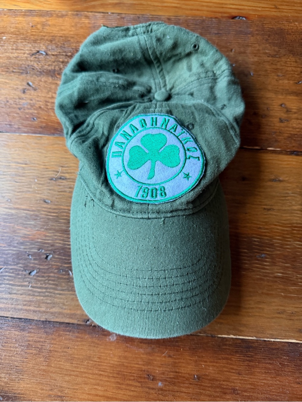 Panathinaikos F.C.Baseball Hat - Picture 2 of 4